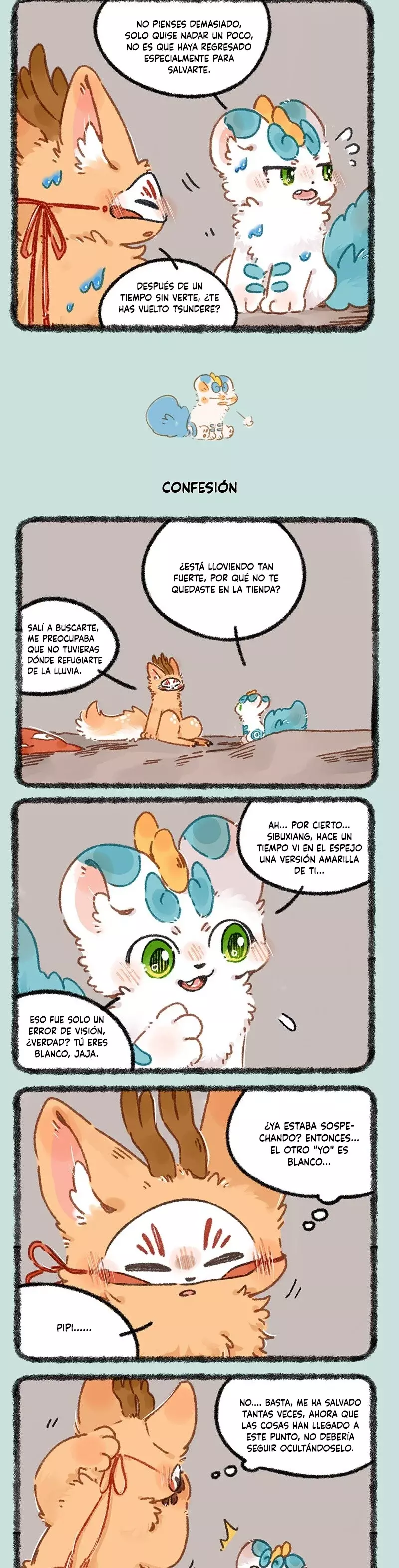 You Shou Yan capítulo 899, página 2