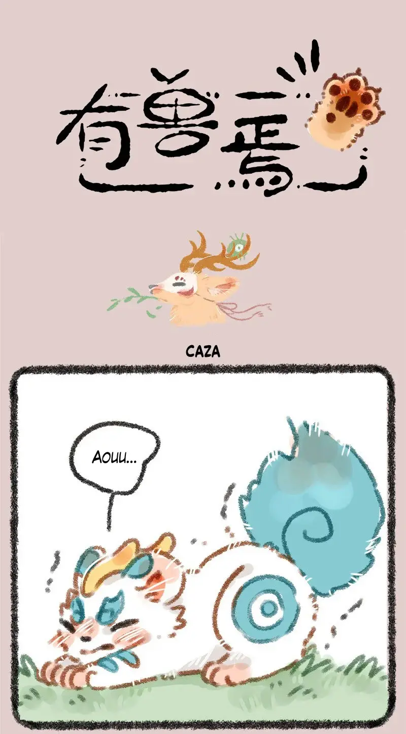 You Shou Yan capítulo 9, página 1