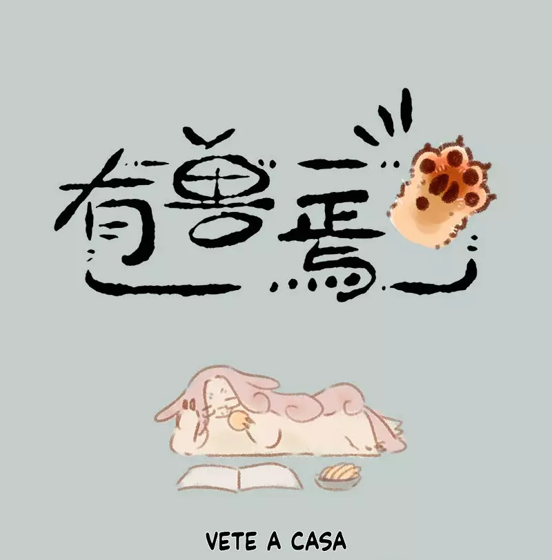 You Shou Yan capítulo 91, página 1