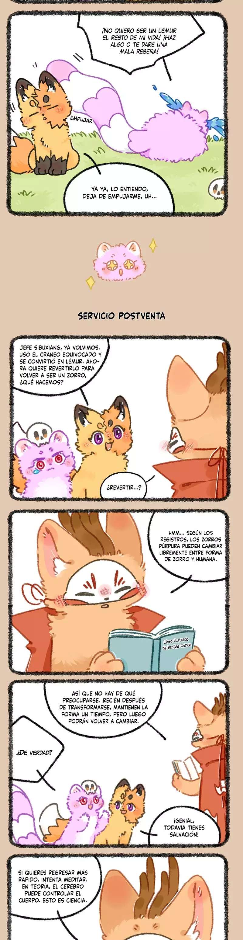 You Shou Yan capítulo 911, página 2