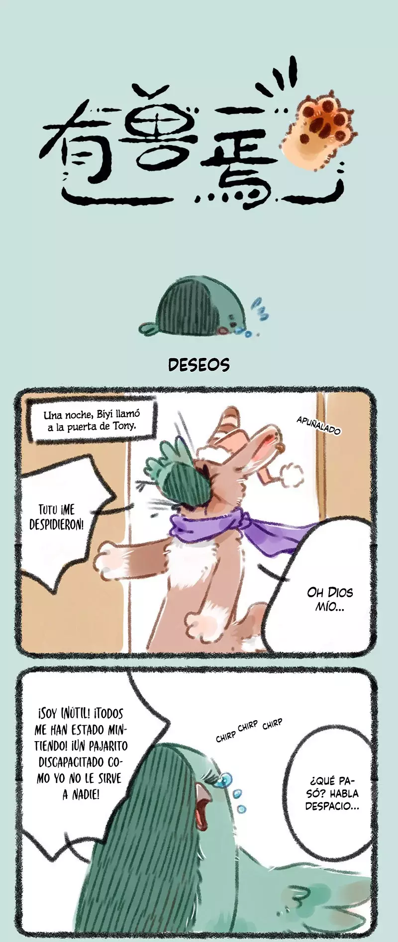 You Shou Yan capítulo 92, página 1
