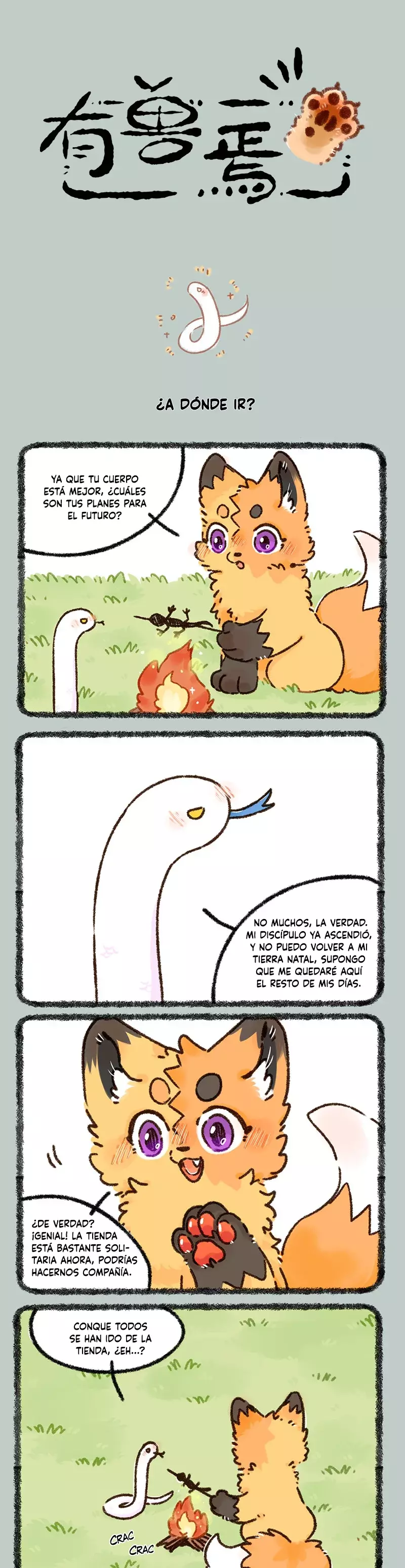 You Shou Yan capítulo 921, página 1