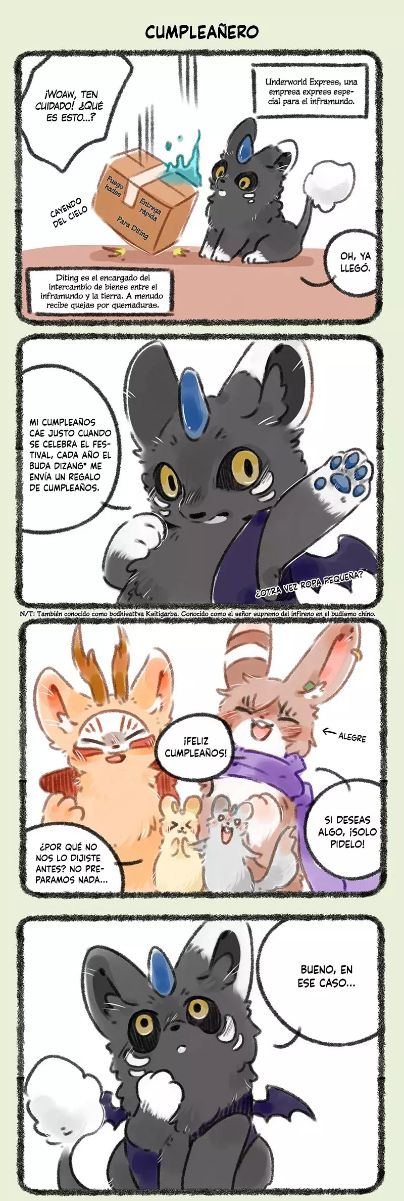 You Shou Yan capítulo 93, página 5