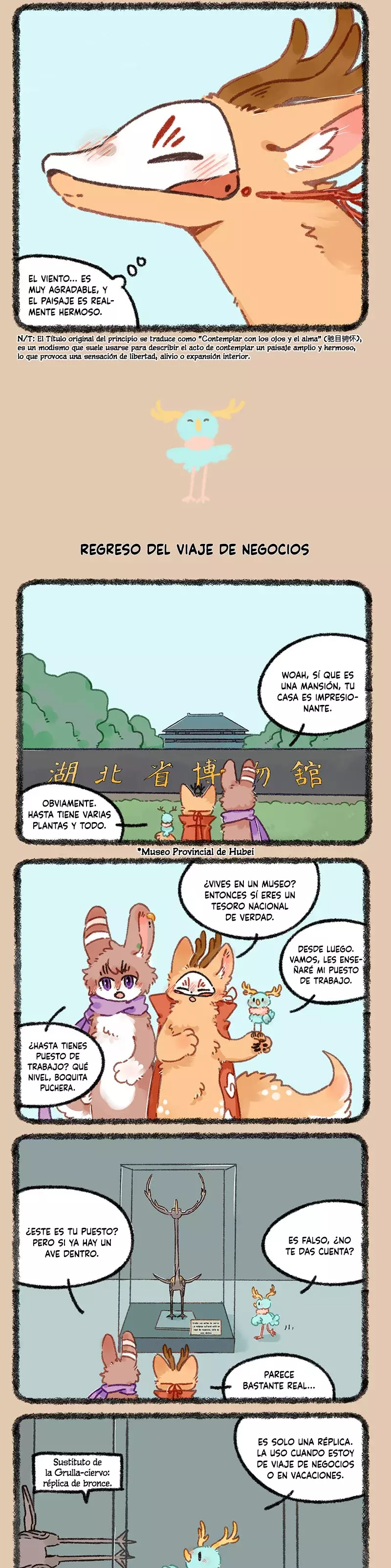You Shou Yan capítulo 930, página 2