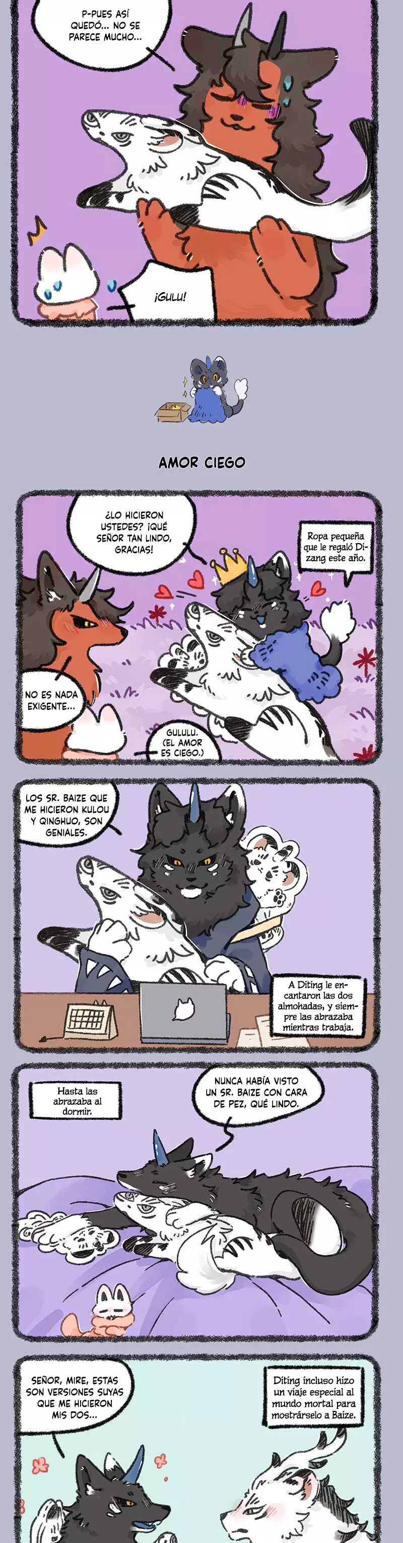 You Shou Yan capítulo 938, página 2