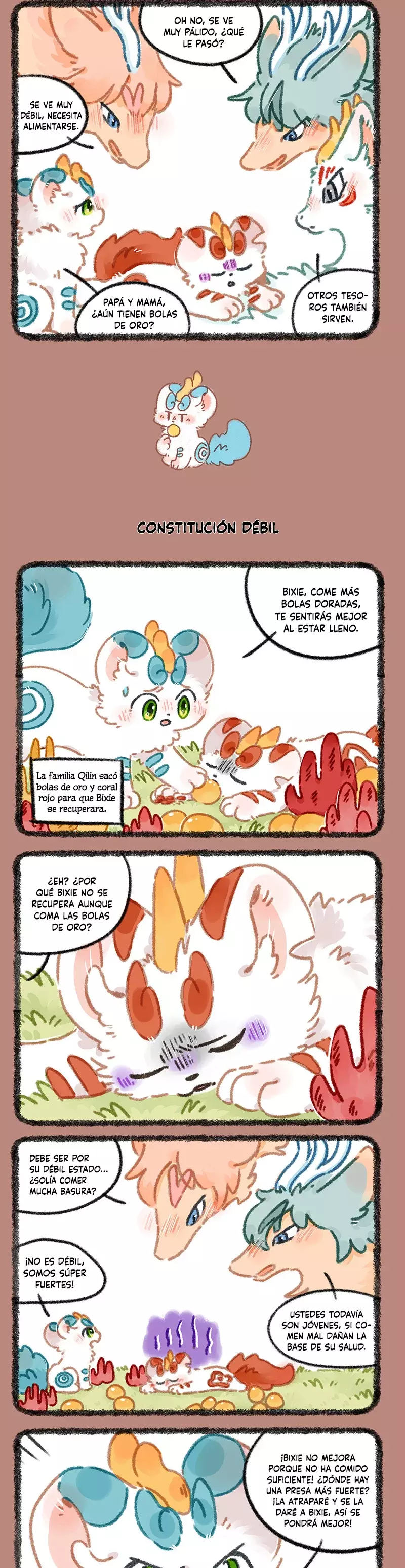 You Shou Yan capítulo 939, página 2