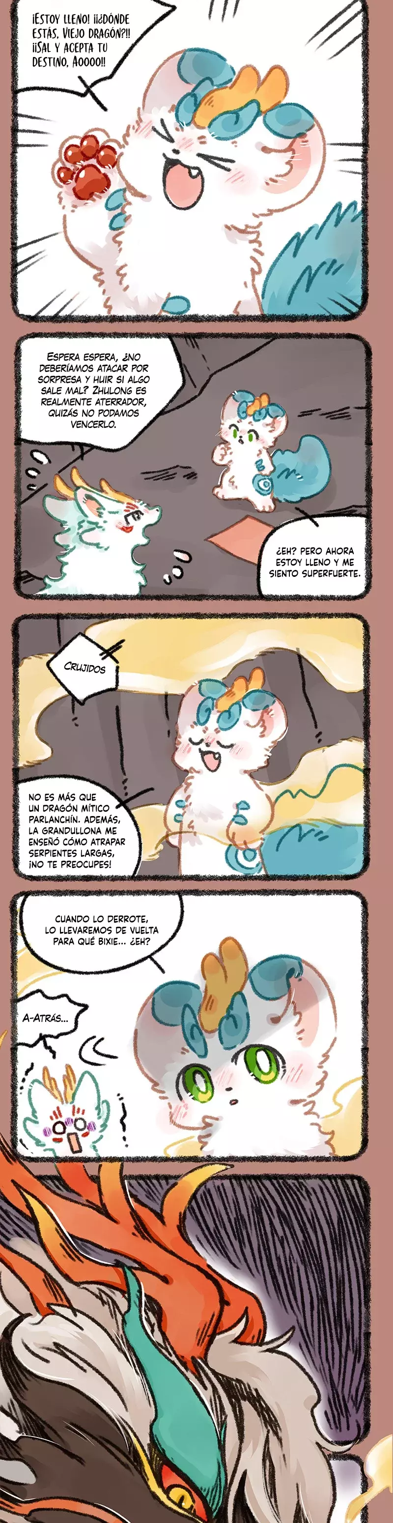 You Shou Yan capítulo 941, página 2