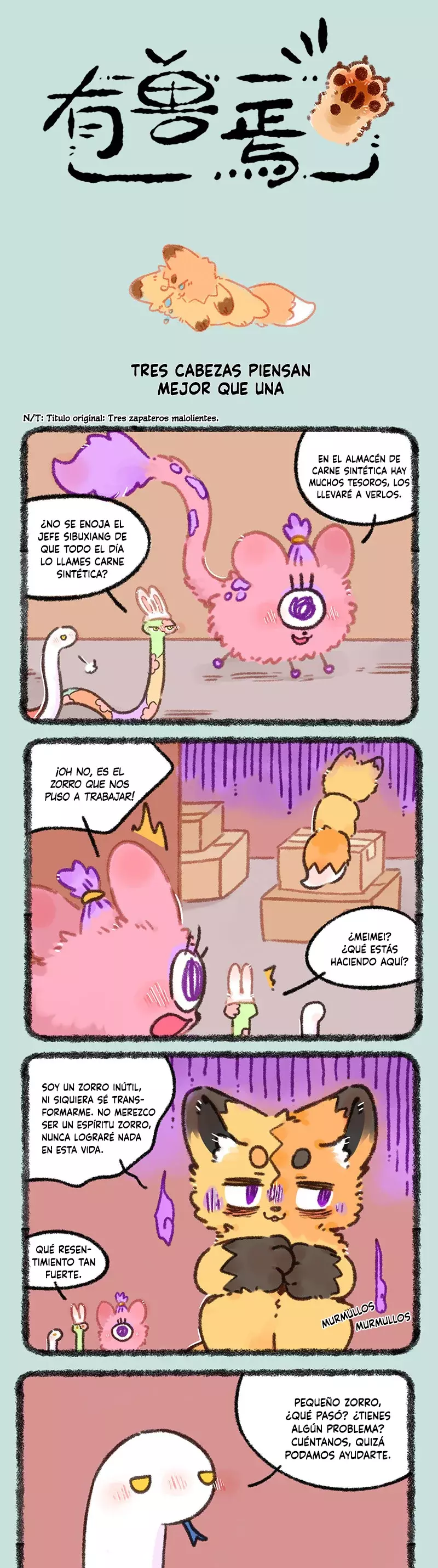 You Shou Yan capítulo 968, página 1
