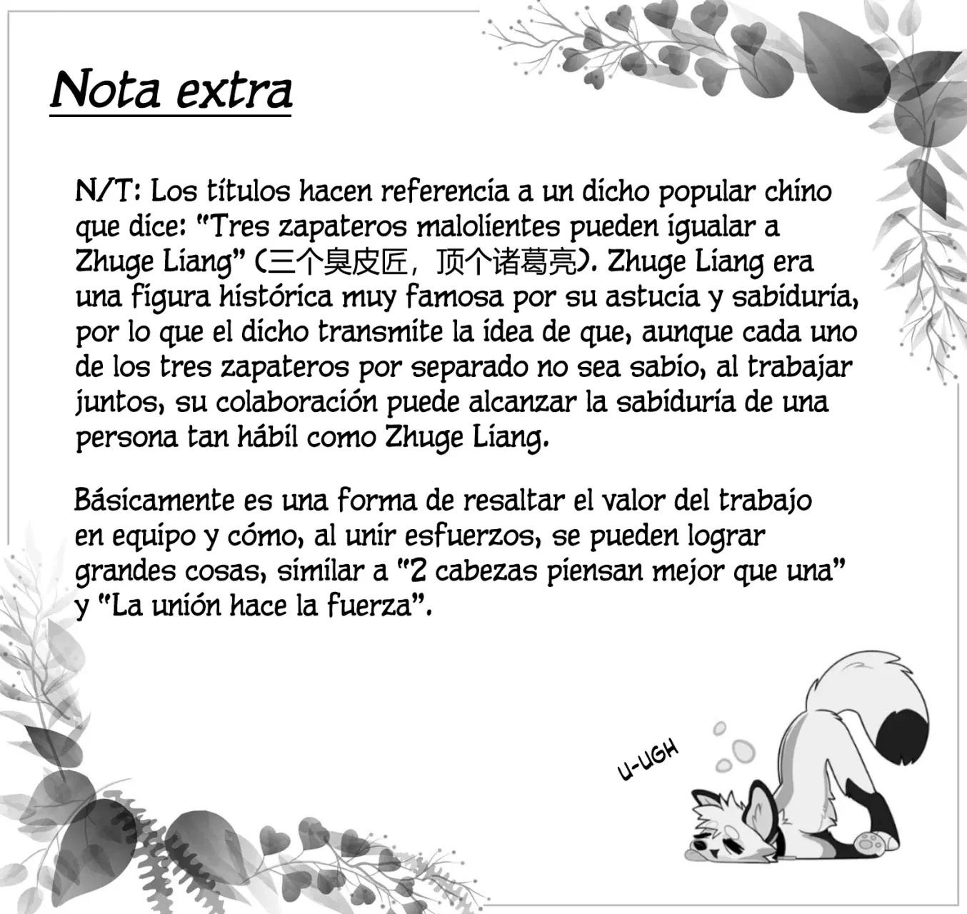 You Shou Yan capítulo 968, página 4