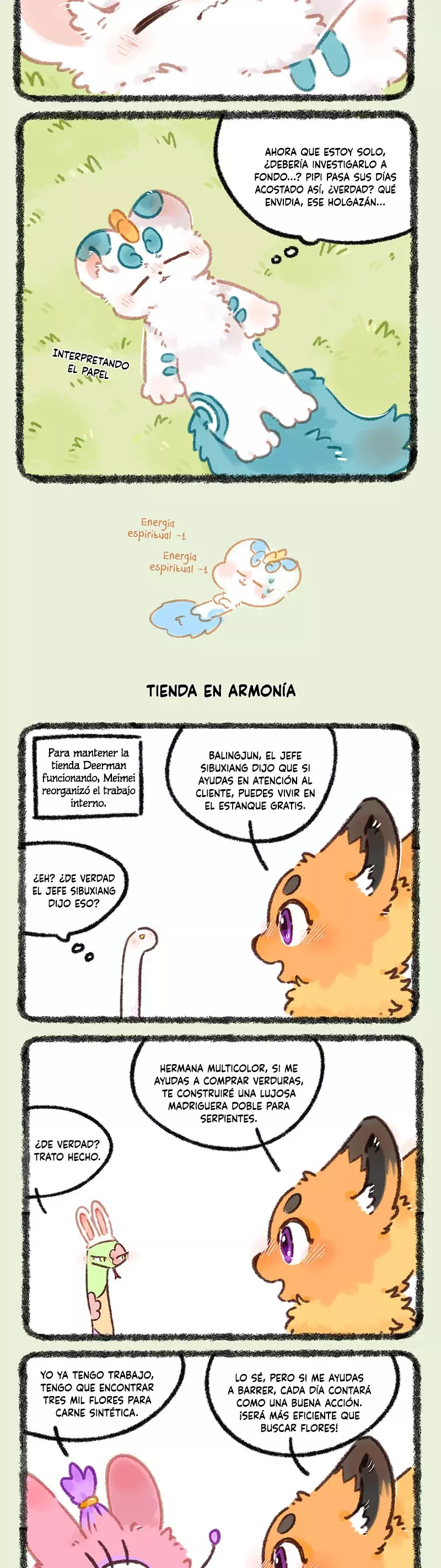 You Shou Yan capítulo 969, página 2