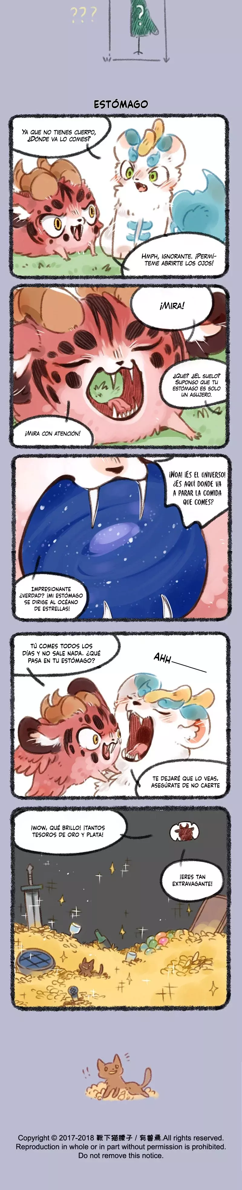 You Shou Yan capítulo 97, página 3