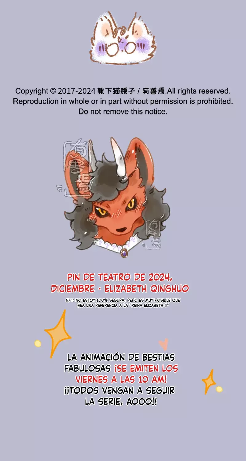 You Shou Yan capítulo 975, página 4