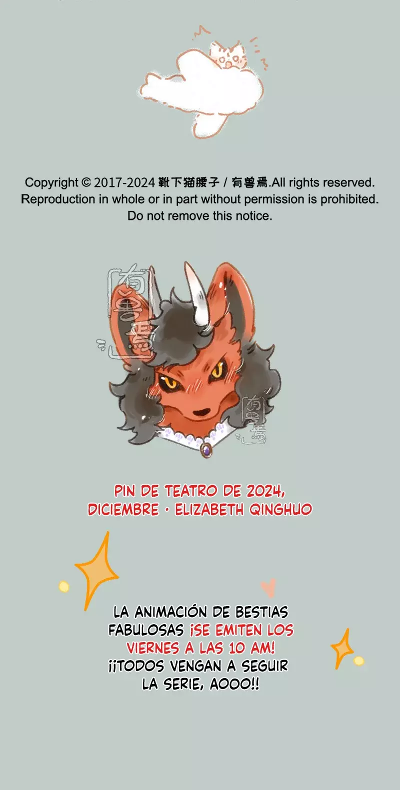 You Shou Yan capítulo 976, página 4