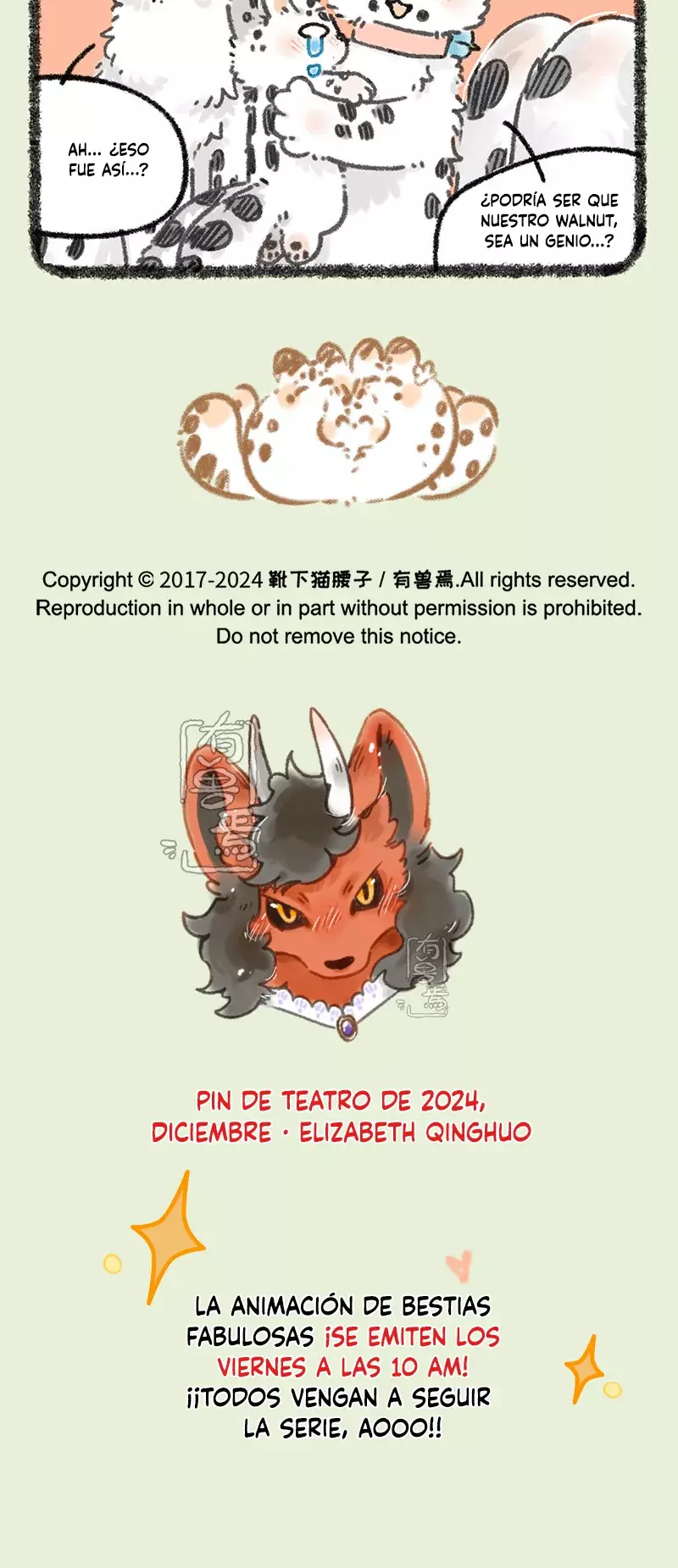 You Shou Yan capítulo 977, página 4