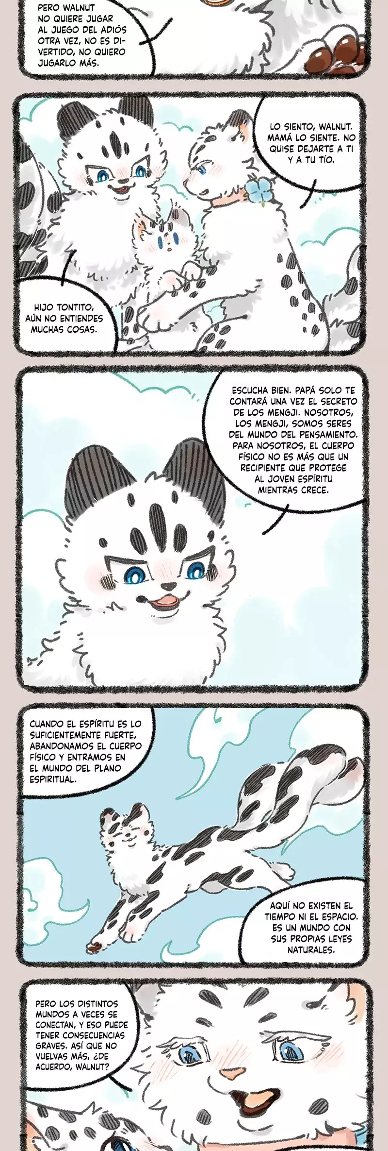 You Shou Yan capítulo 978, página 2