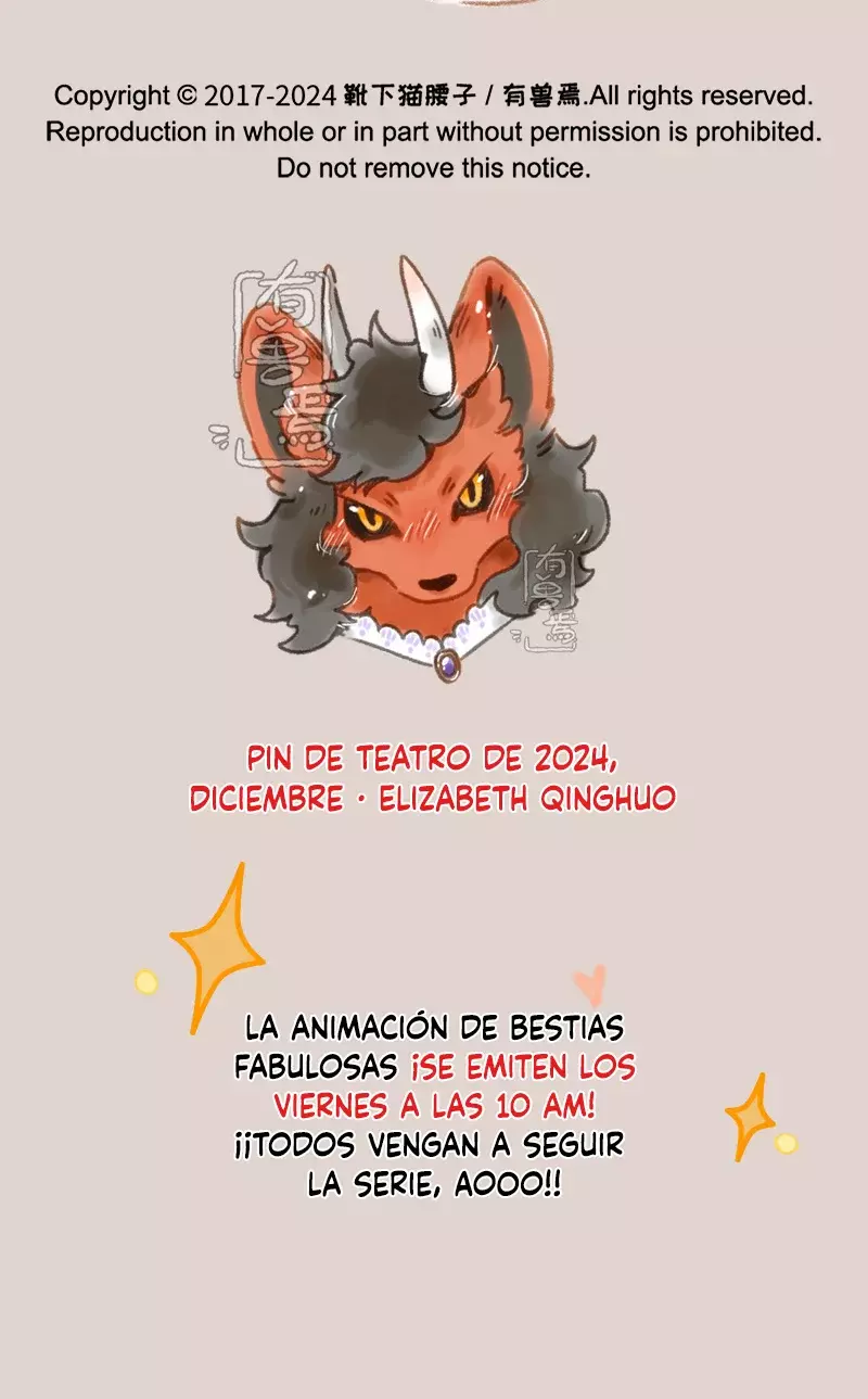 You Shou Yan capítulo 978, página 4
