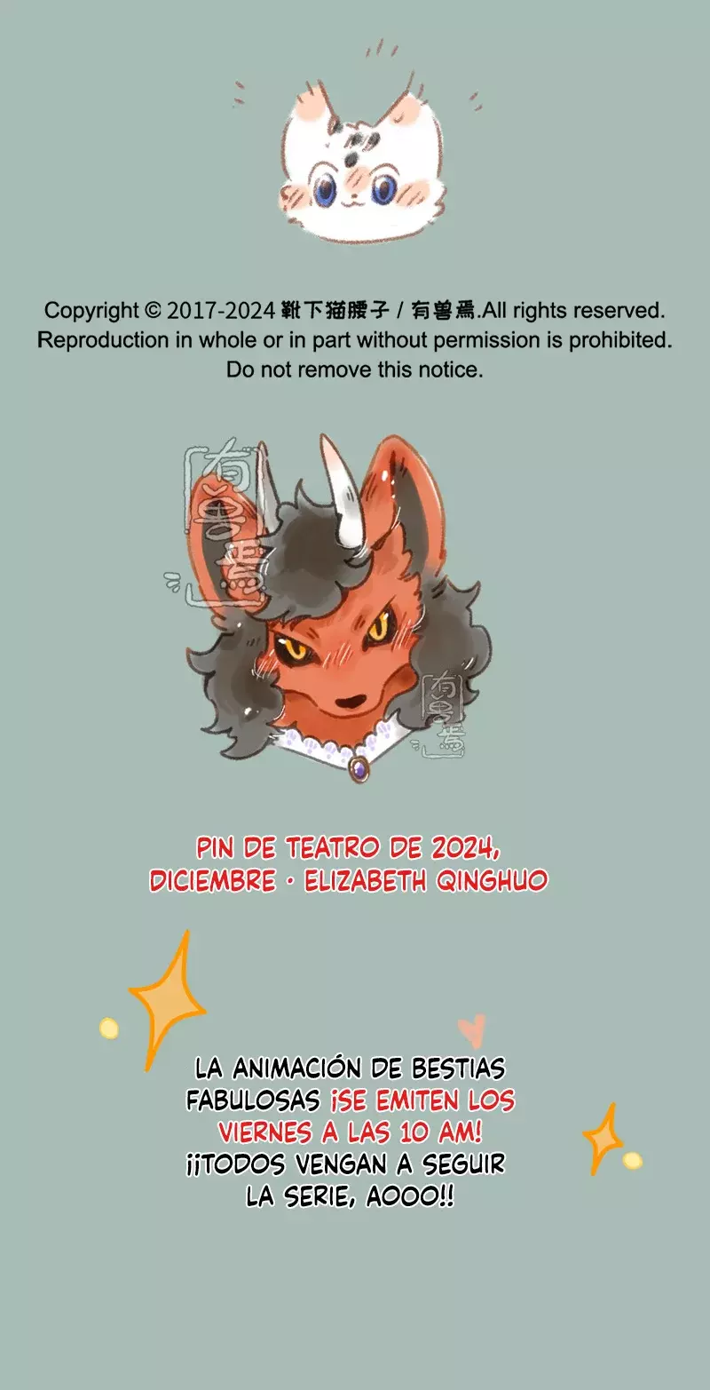 You Shou Yan capítulo 979, página 4