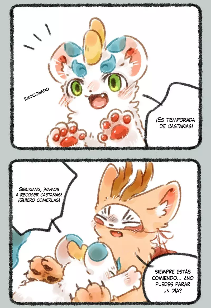 You Shou Yan capítulo 98, página 2