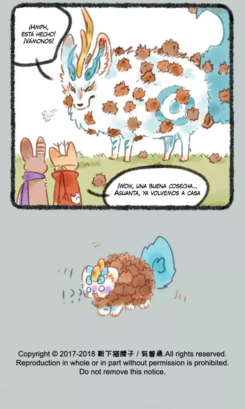 You Shou Yan capítulo 98, página 7
