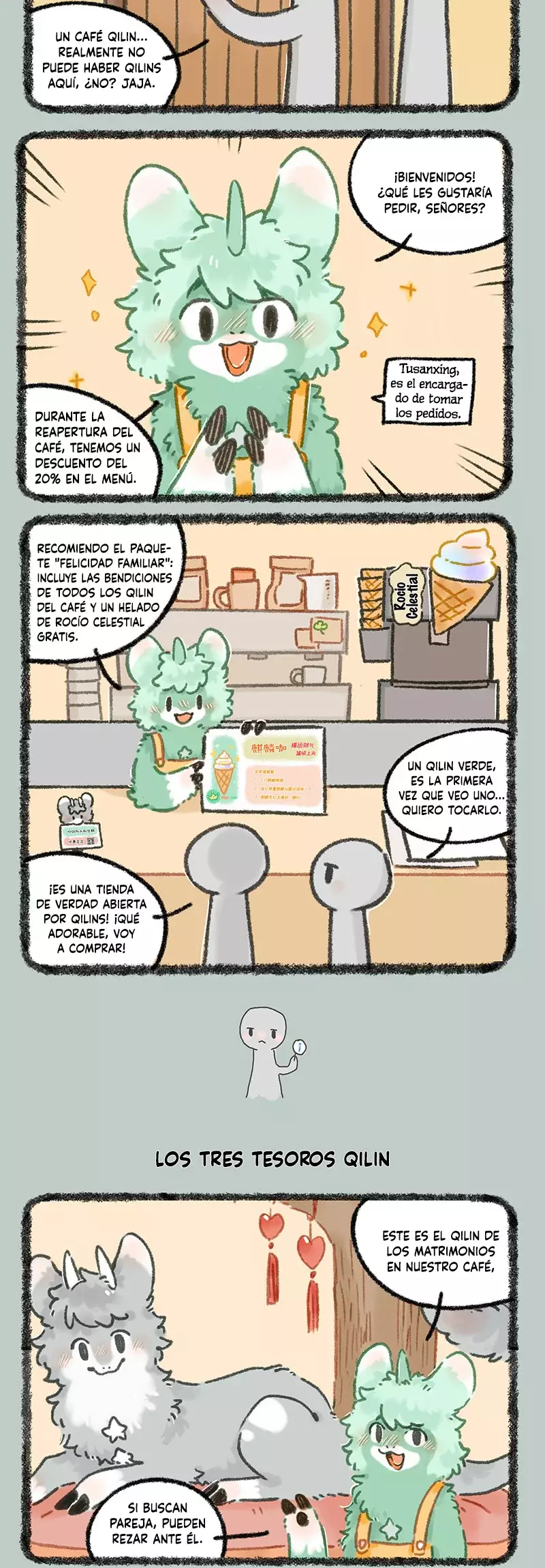 You Shou Yan capítulo 982, página 2