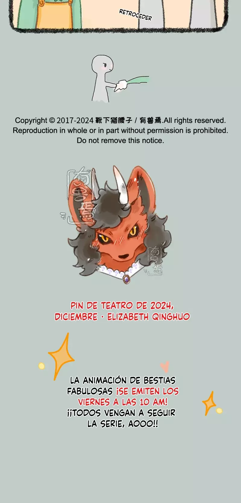 You Shou Yan capítulo 982, página 4