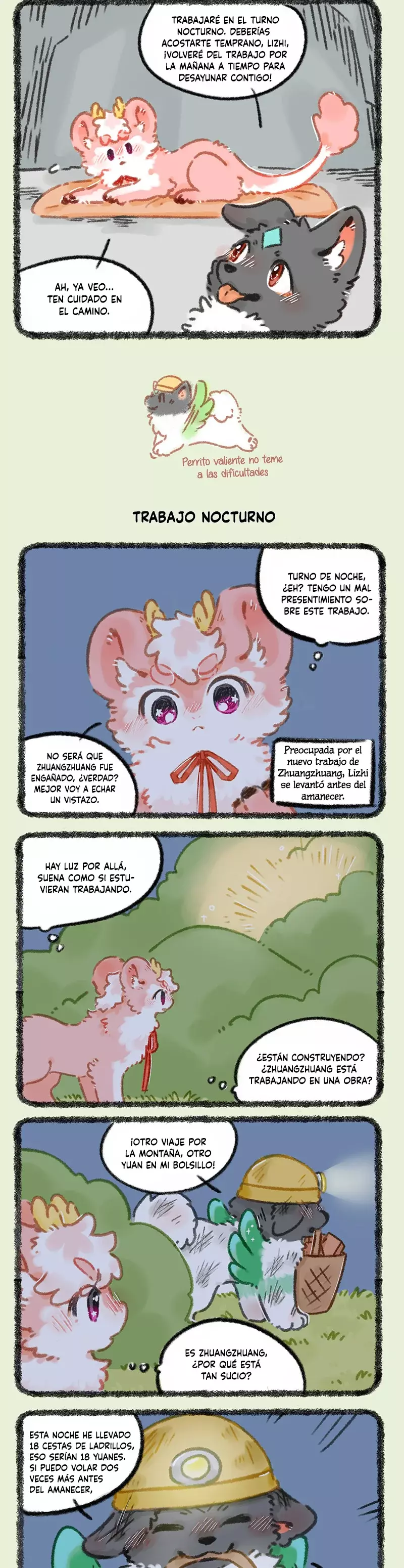You Shou Yan capítulo 984, página 2