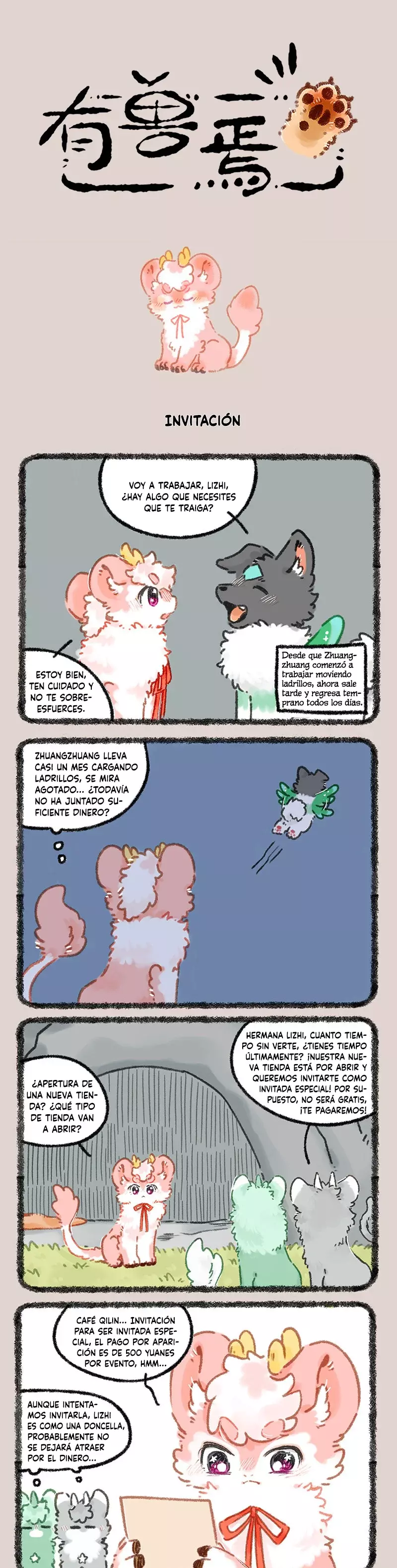 You Shou Yan capítulo 985, página 1