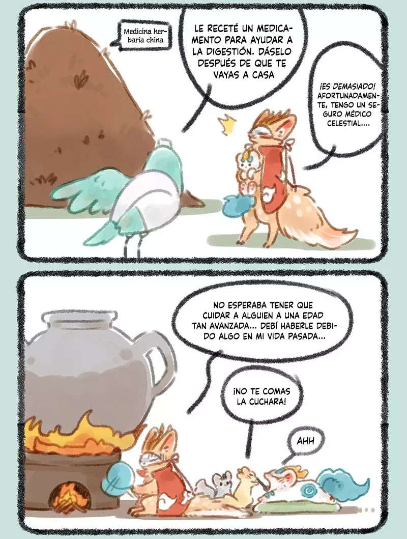You Shou Yan capítulo 99, página 5