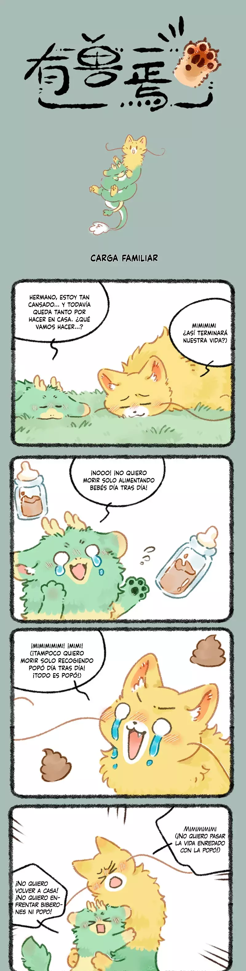 You Shou Yan capítulo 992, página 1