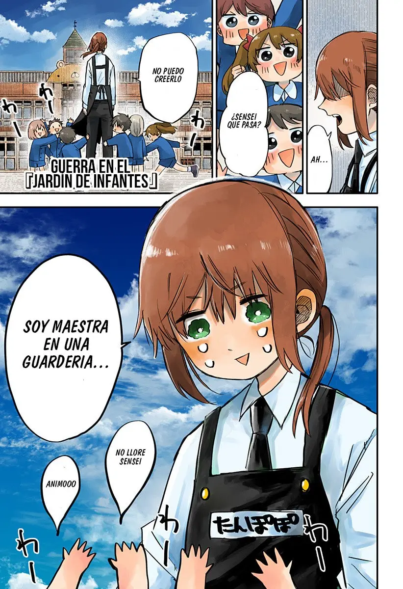 YOUCHIEN WARS capítulo 1, página 2