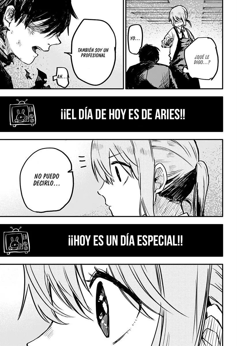 YOUCHIEN WARS capítulo 1, página 19