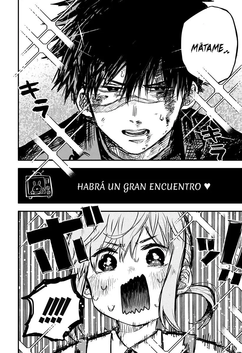 YOUCHIEN WARS capítulo 1, página 20