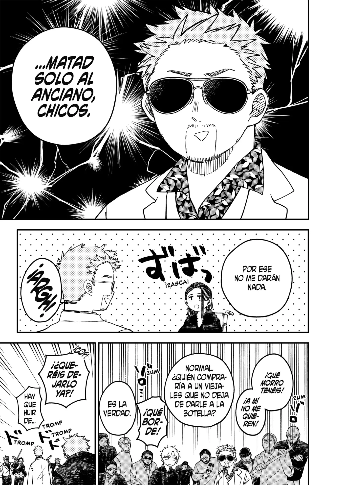 YOUCHIEN WARS capítulo 100.5, página 17