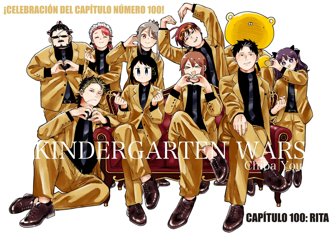 YOUCHIEN WARS capítulo 100, página 2