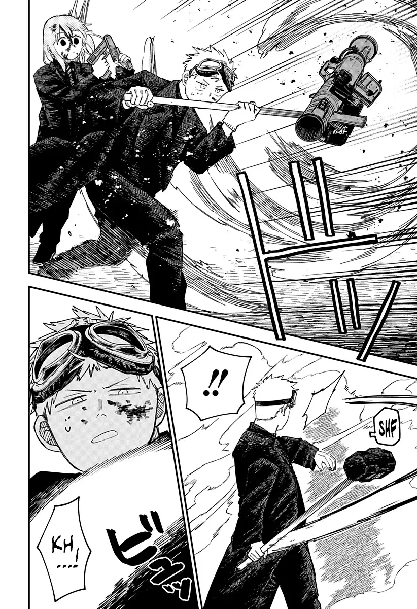 YOUCHIEN WARS capítulo 101, página 17