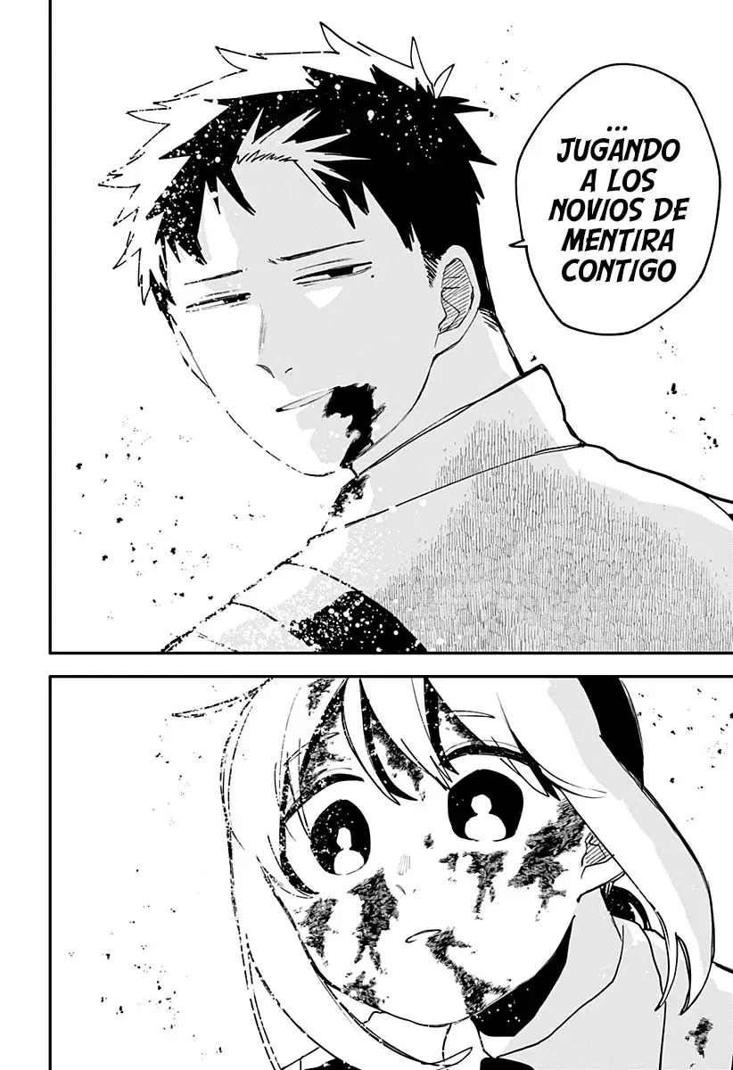 YOUCHIEN WARS capítulo 102, página 17