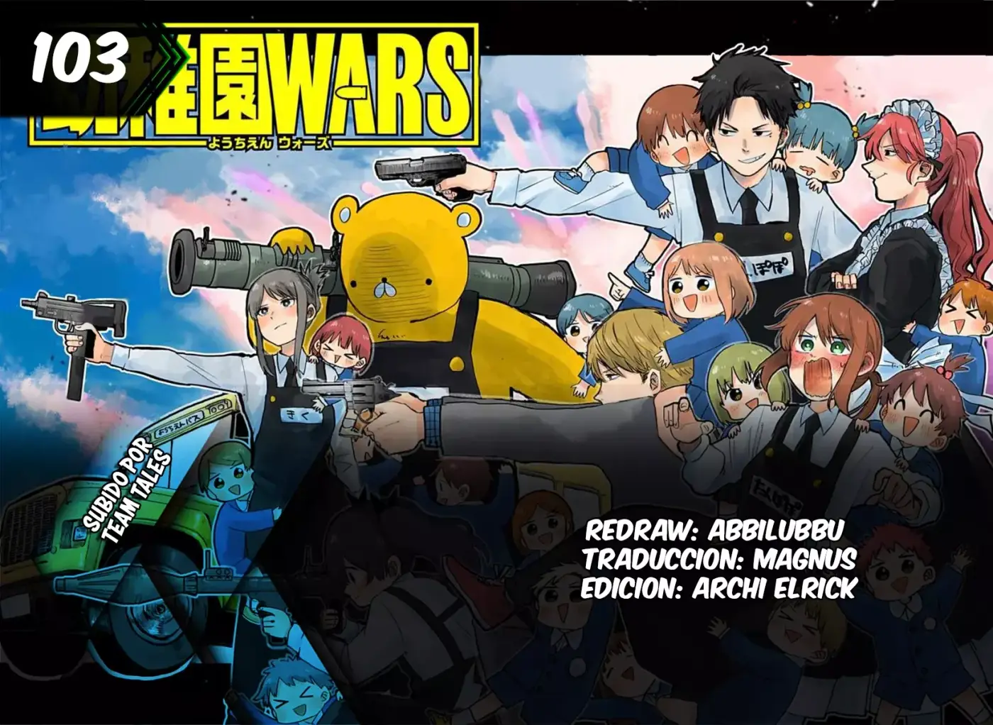 YOUCHIEN WARS capítulo 103, página 1