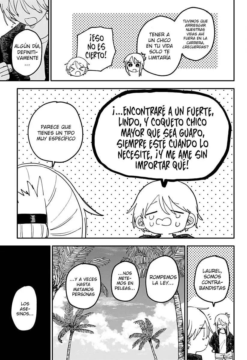 YOUCHIEN WARS capítulo 105, página 17