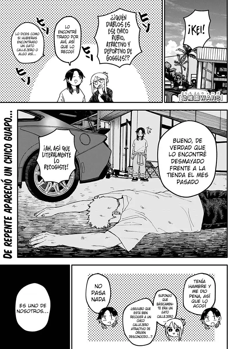 YOUCHIEN WARS capítulo 106, página 2
