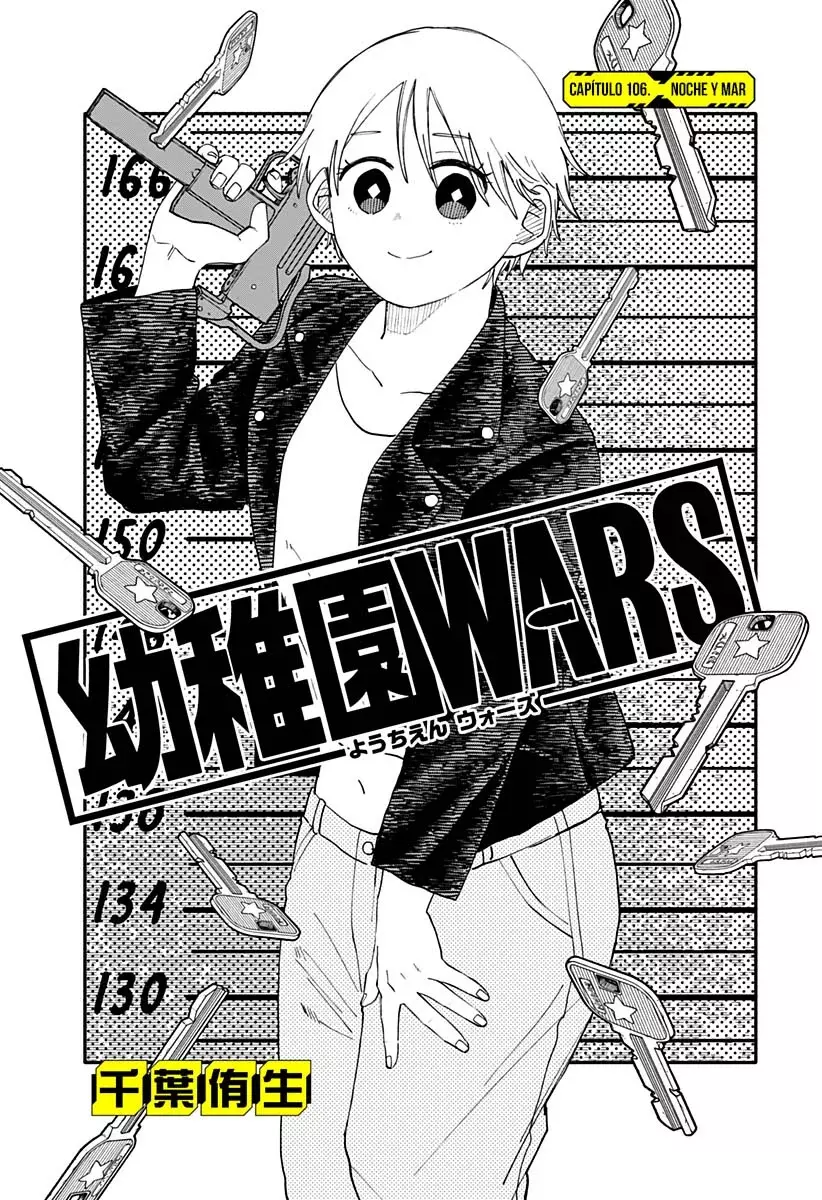 YOUCHIEN WARS capítulo 106, página 4