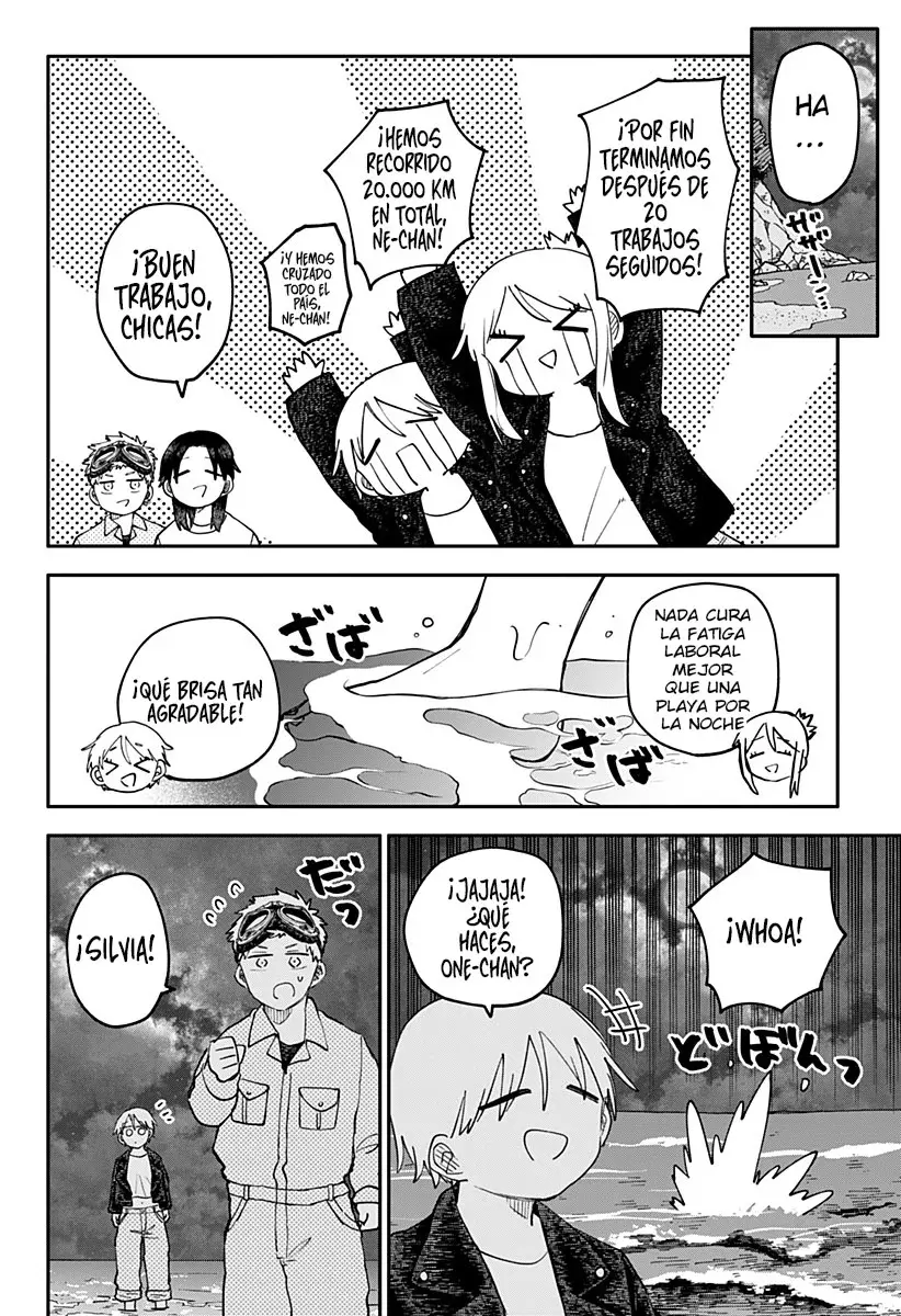 YOUCHIEN WARS capítulo 106, página 10