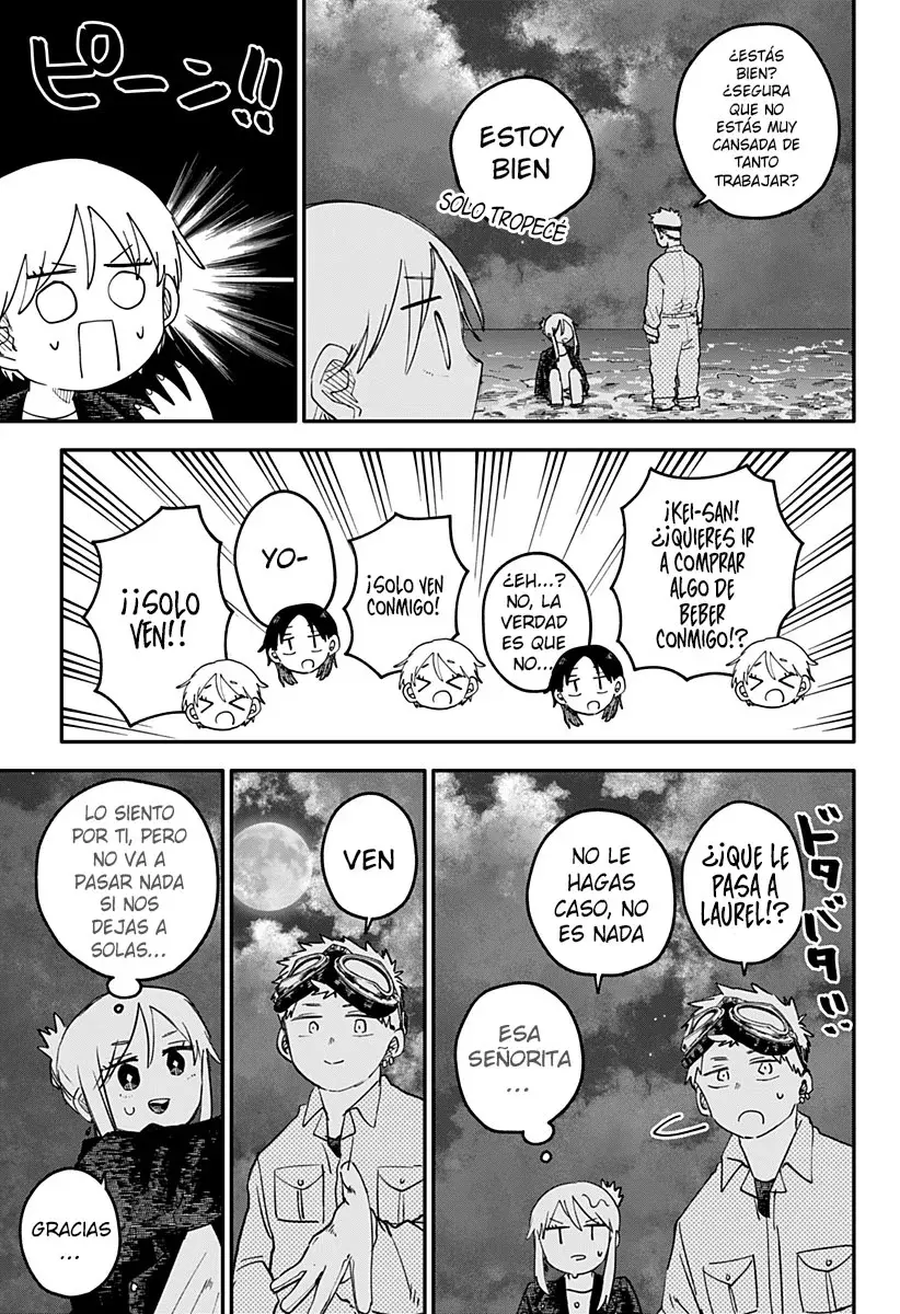 YOUCHIEN WARS capítulo 106, página 11