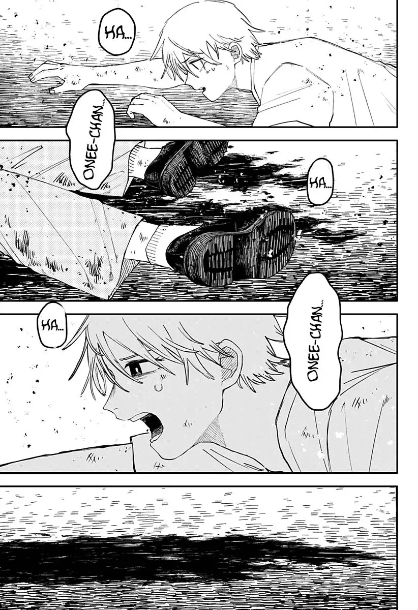 YOUCHIEN WARS capítulo 108, página 14