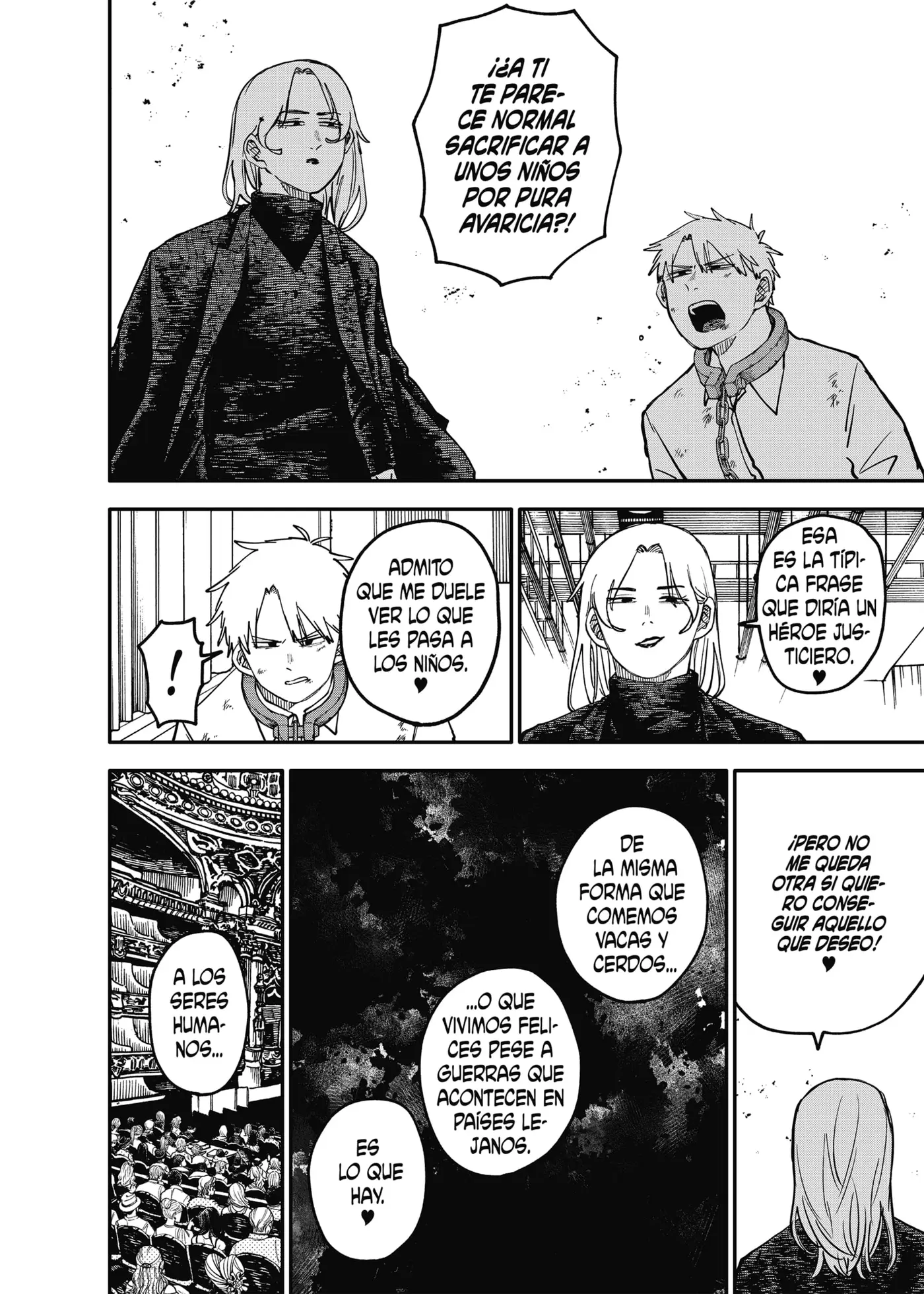 YOUCHIEN WARS capítulo 109.6, página 9