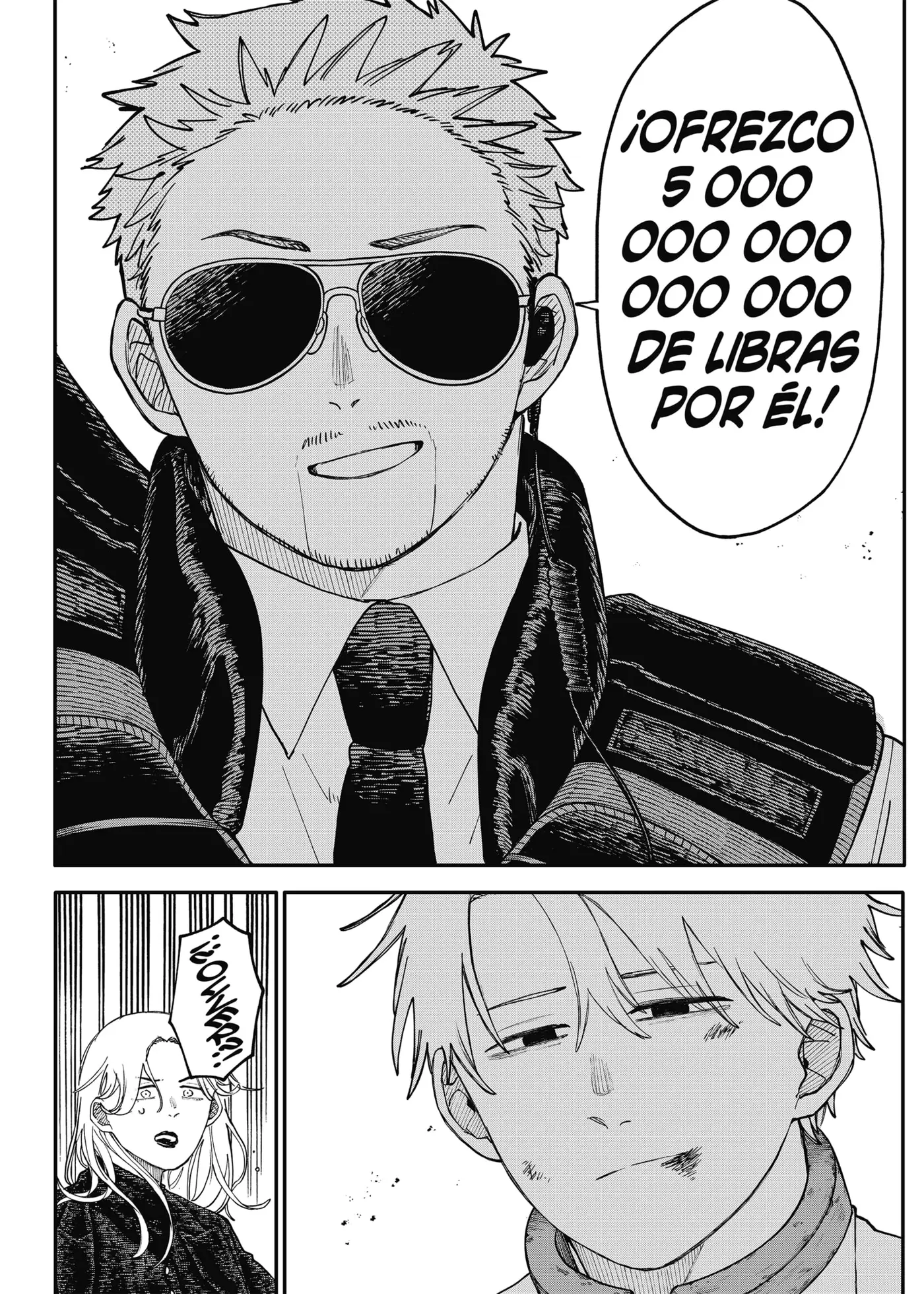 YOUCHIEN WARS capítulo 109.6, página 15