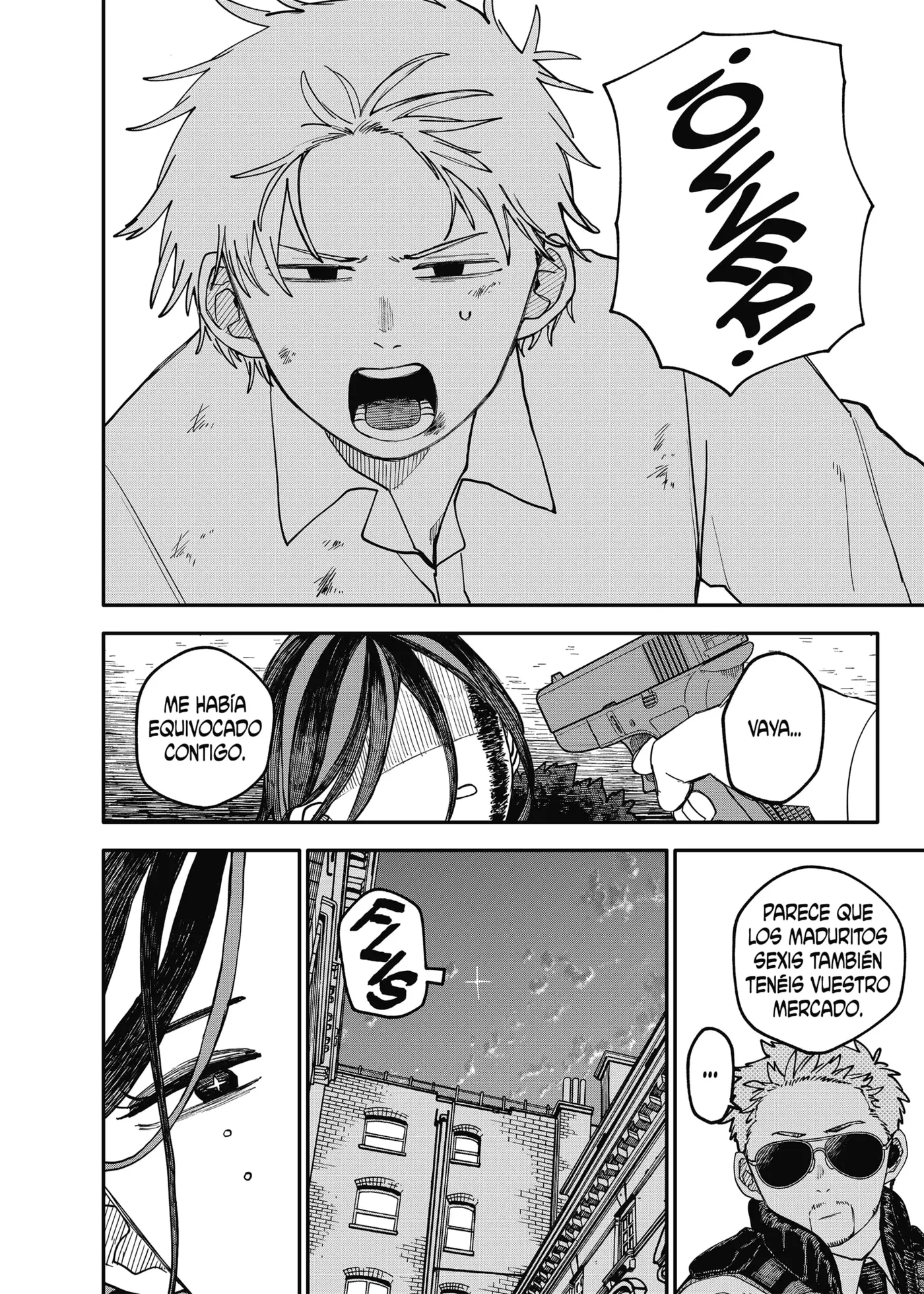 YOUCHIEN WARS capítulo 109.6, página 43