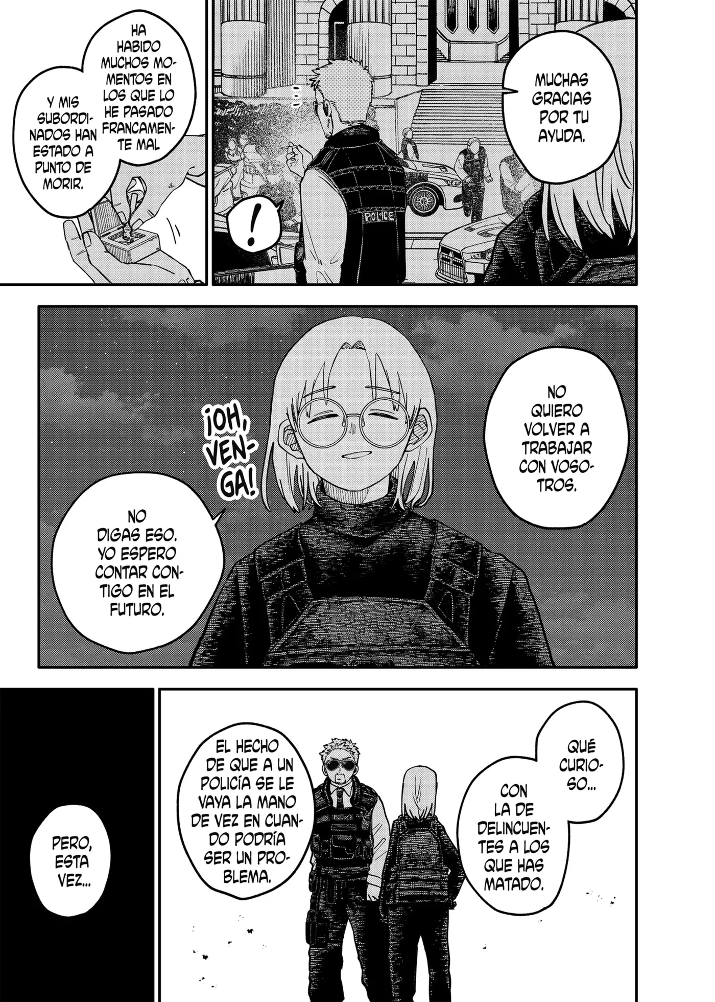 YOUCHIEN WARS capítulo 109.6, página 50