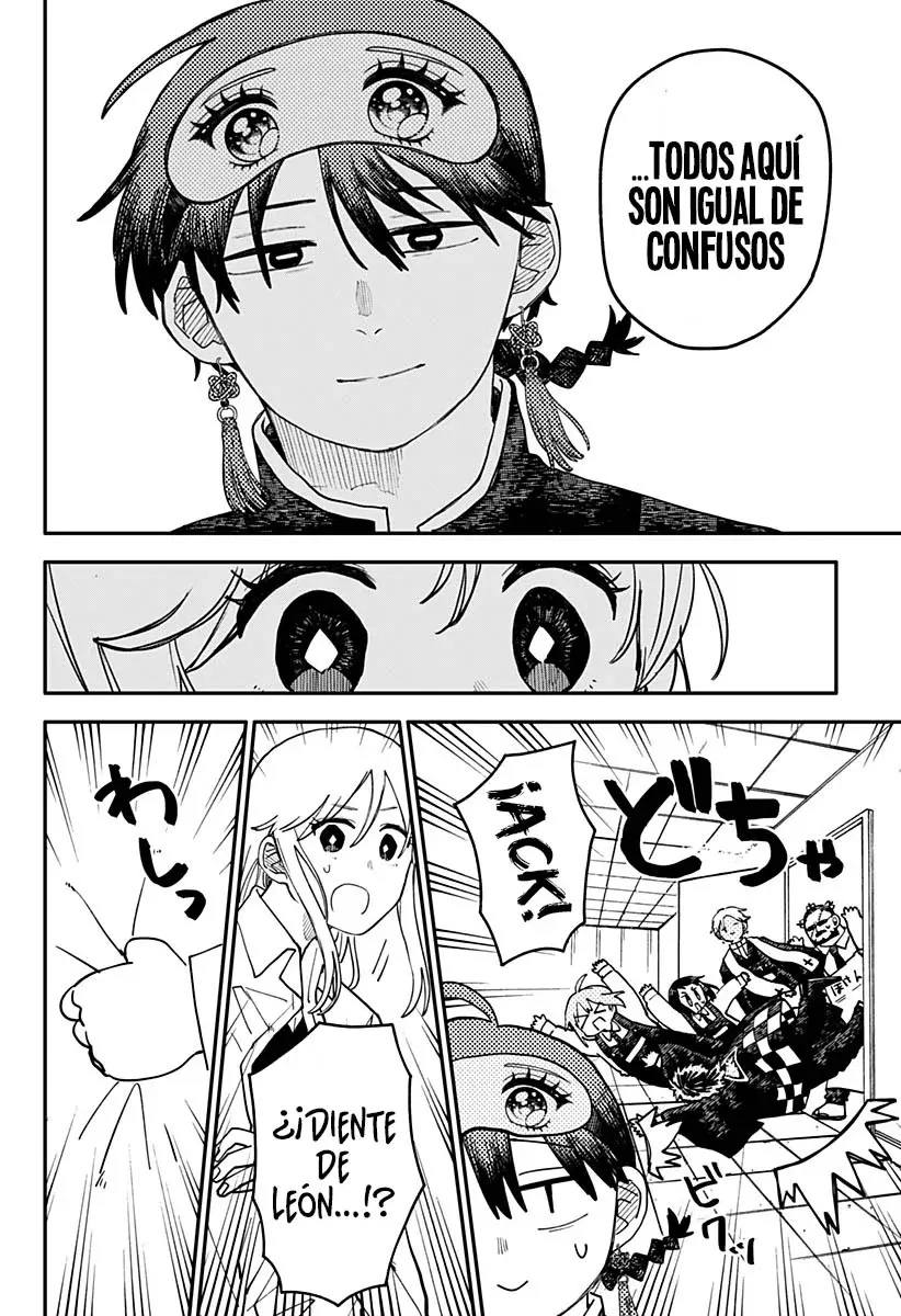 YOUCHIEN WARS capítulo 109, página 7