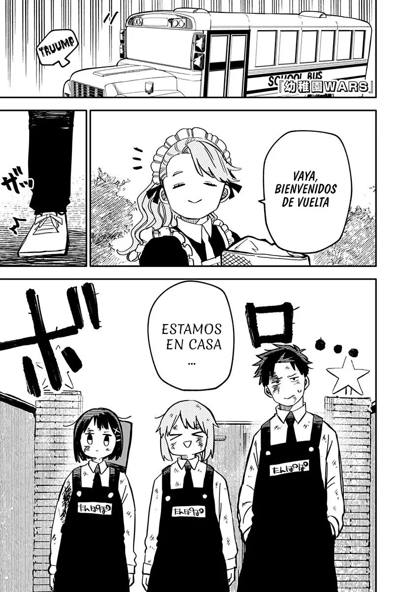 YOUCHIEN WARS capítulo 11, página 2