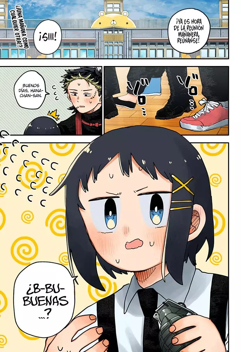 YOUCHIEN WARS capítulo 110, página 2